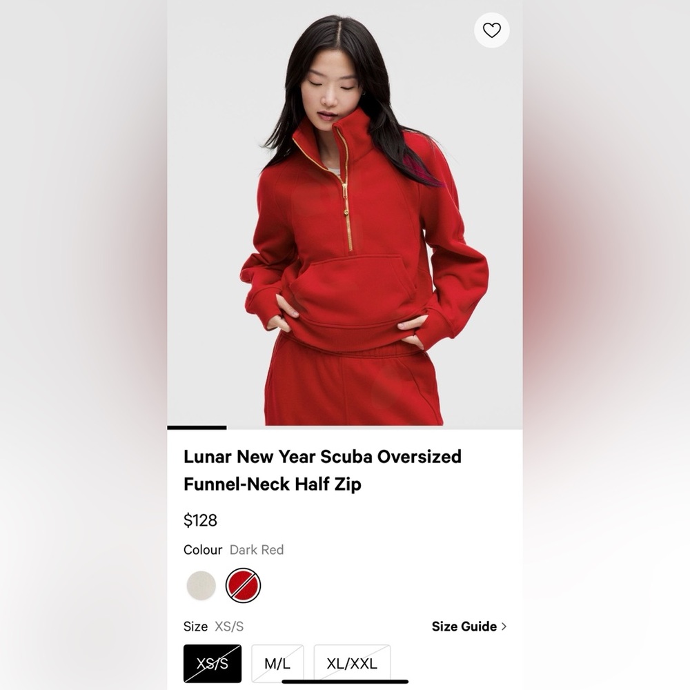 Lululemon Lunar New Year Red Gold Scuba Oversized Funnel Neck Half Zip XS/S 2025